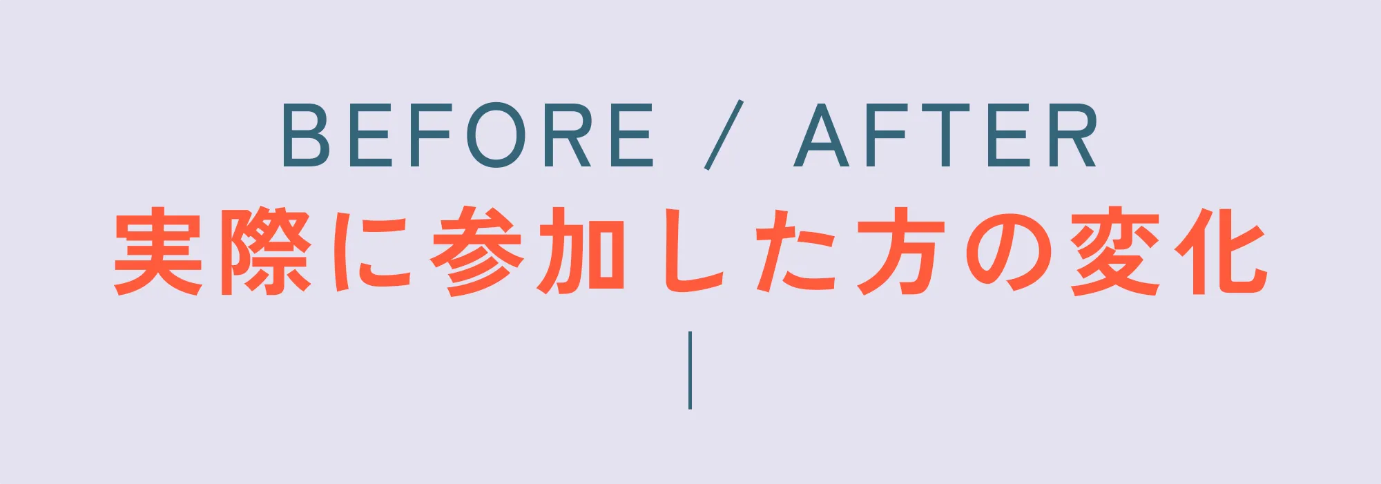 無料カウンリング-ttl